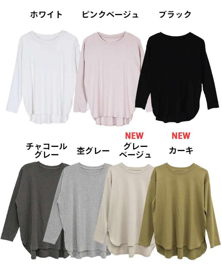 �ڴ��ָ���21.7%OFF�ۥ���T ��ǥ����� Ĺµ T����� ���åȥ��� ����T����� �ȥåץ� �� ���åȥ� �����ɥ���å� �饦��ɥإ� ���롼�ͥå� �쥤�䡼�� �Ť��� ����ʡ� ��ä��� �η����С� �礭�������� ����ץ� �����奢�� 30�� 40�� 50�� �� �� ��