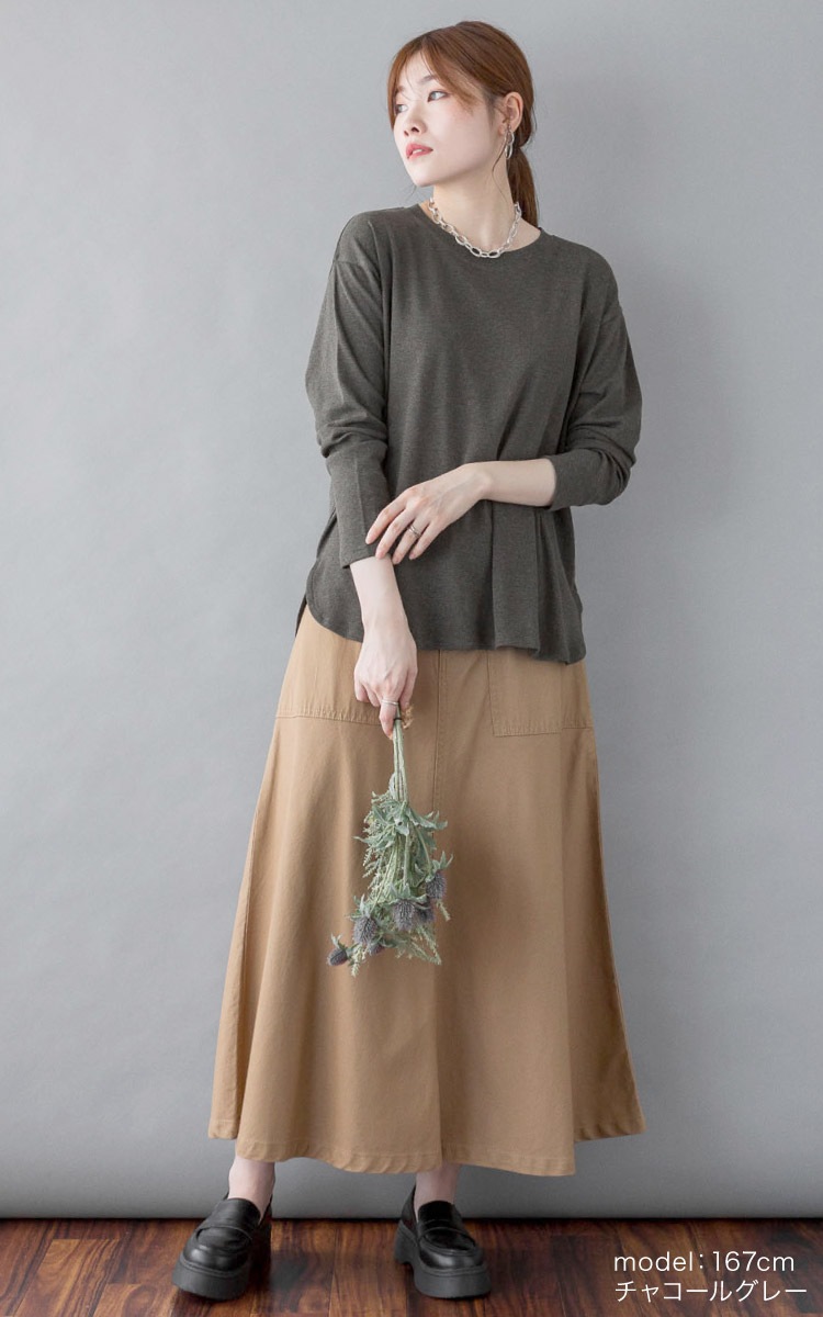 �ڴ��ָ���21.7%OFF�ۥ���T ��ǥ����� Ĺµ T����� ���åȥ��� ����T����� �ȥåץ� �� ���åȥ� �����ɥ���å� �饦��ɥإ� ���롼�ͥå� �쥤�䡼�� �Ť��� ����ʡ� ��ä��� �η����С� �礭�������� ����ץ� �����奢�� 30�� 40�� 50�� �� �� ��