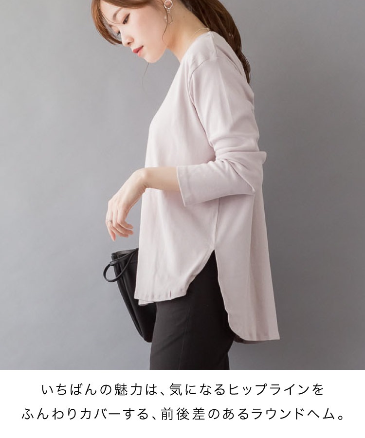 �ڴ��ָ���21.7%OFF�ۥ���T ��ǥ����� Ĺµ T����� ���åȥ��� ����T����� �ȥåץ� �� ���åȥ� �����ɥ���å� �饦��ɥإ� ���롼�ͥå� �쥤�䡼�� �Ť��� ����ʡ� ��ä��� �η����С� �礭�������� ����ץ� �����奢�� 30�� 40�� 50�� �� �� ��