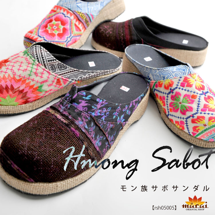 ����إ�פ˻ɽ����Ǥ�����²���ܥ������