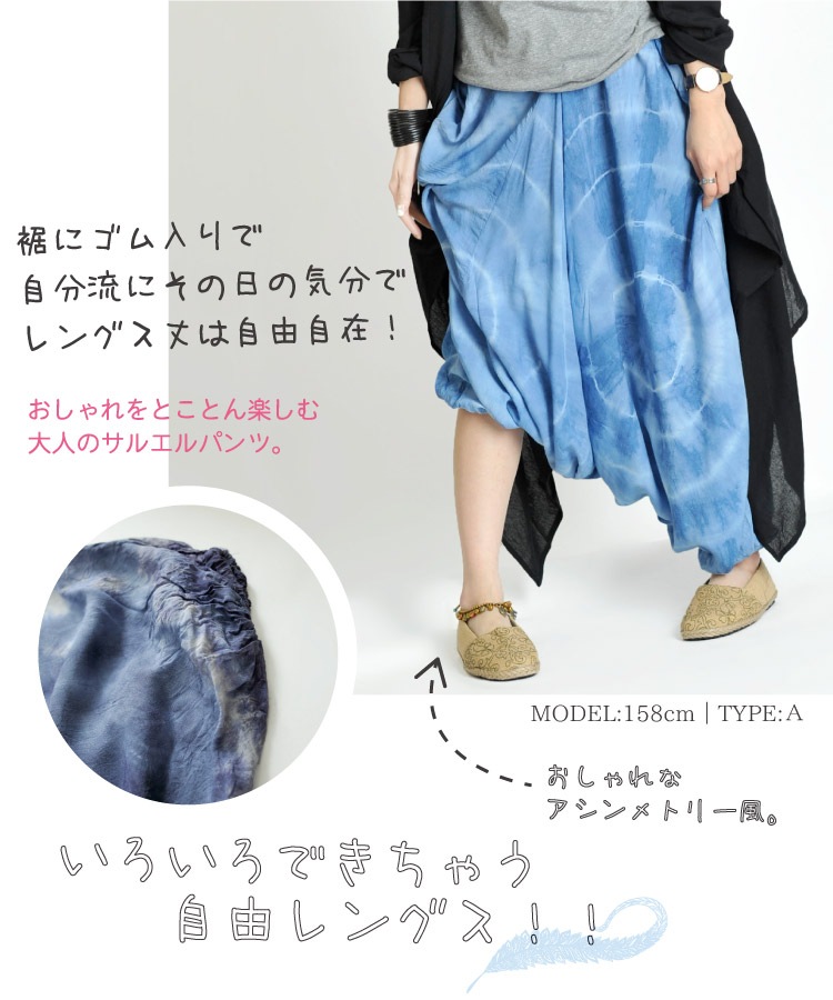 ʤͤRELAXINGܥإߥ󥵥륨ѥ