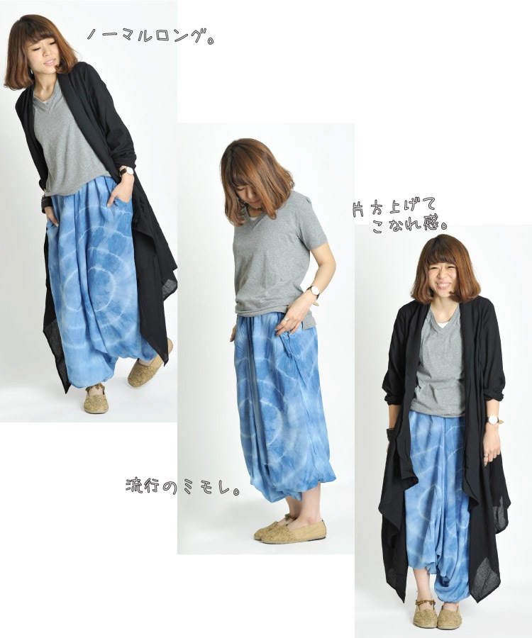 ʤͤRELAXINGܥإߥ󥵥륨ѥ