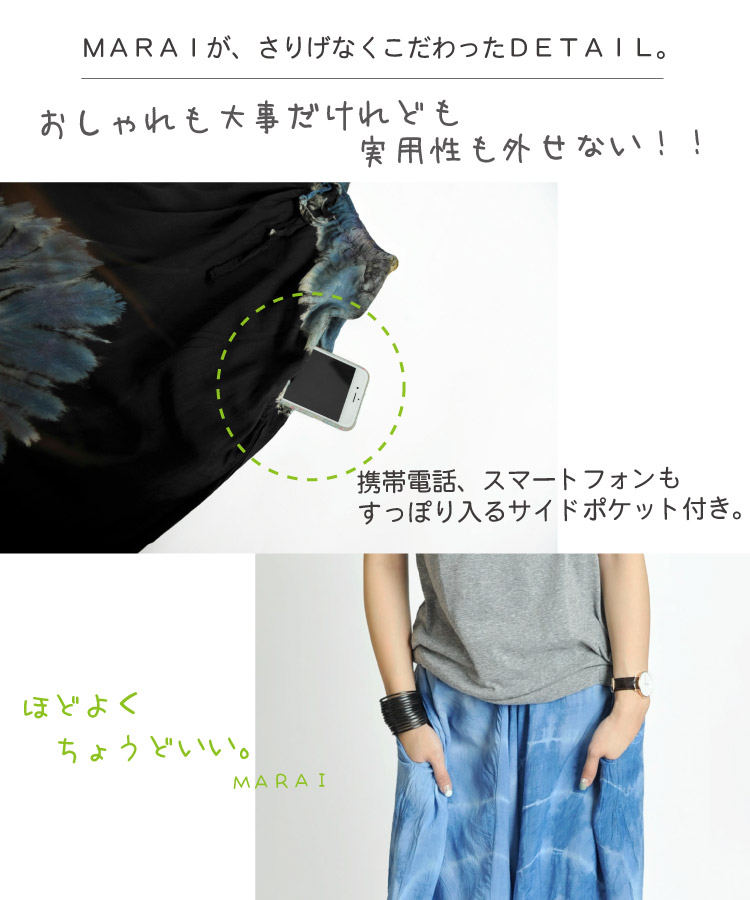 ʤͤRELAXINGܥإߥ󥵥륨ѥ