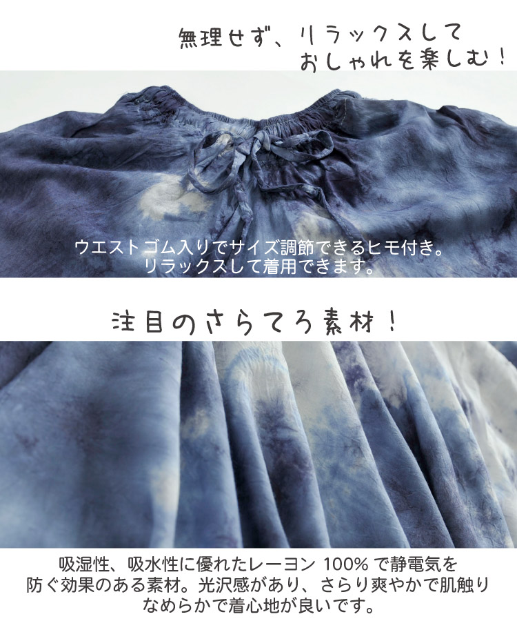 ʤͤRELAXINGܥإߥ󥵥륨ѥ