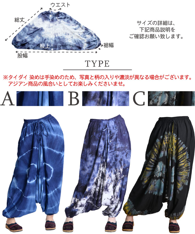 ʤͤRELAXINGܥإߥ󥵥륨ѥ