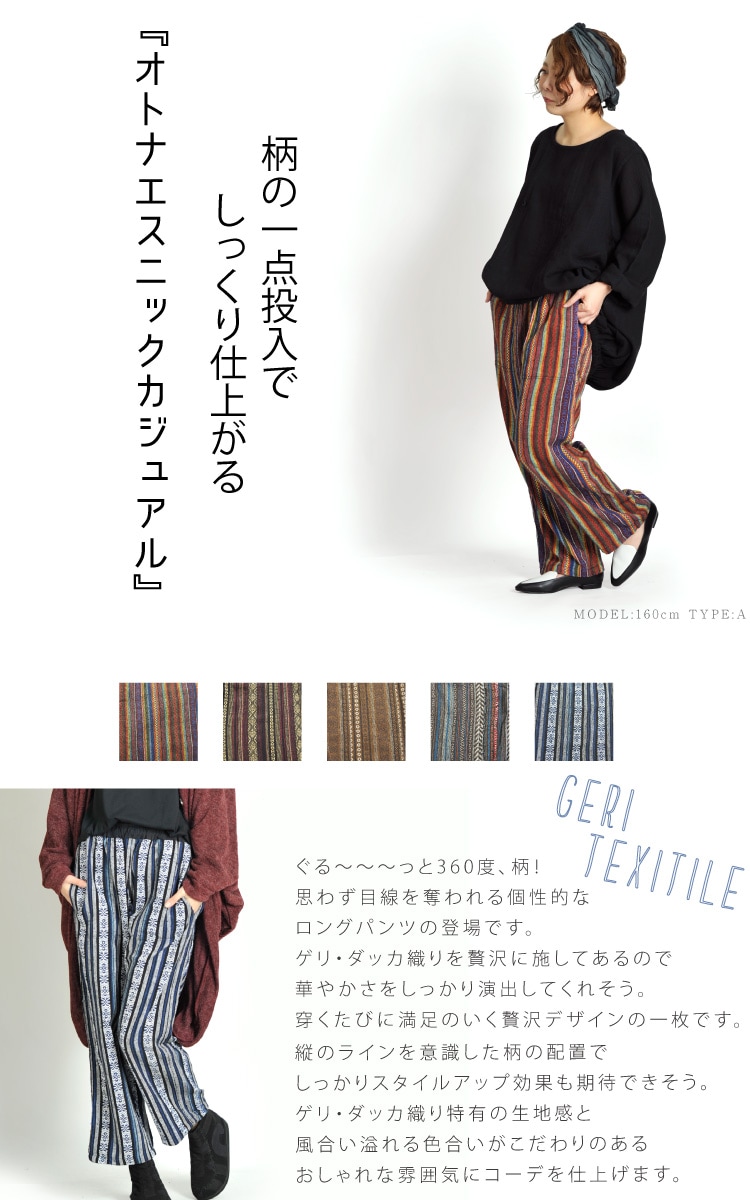 �ž夬���ۿ������꿥���������󥰥ѥ��