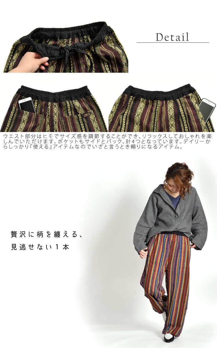 �ž夬���ۿ������꿥���������󥰥ѥ��