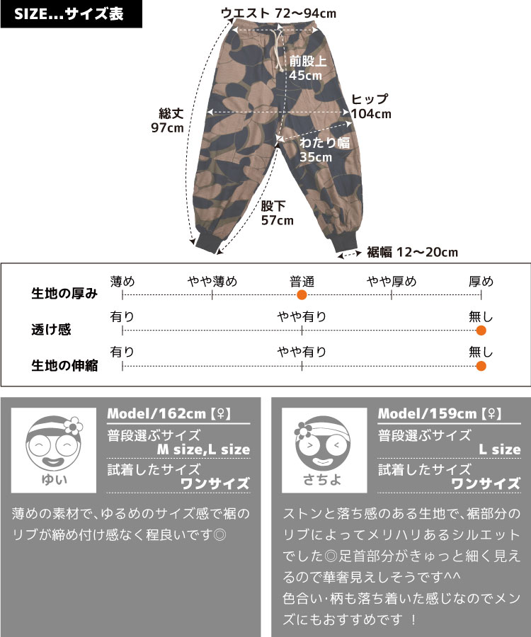 ��դ�̣�臘���������祬���ѥ��
