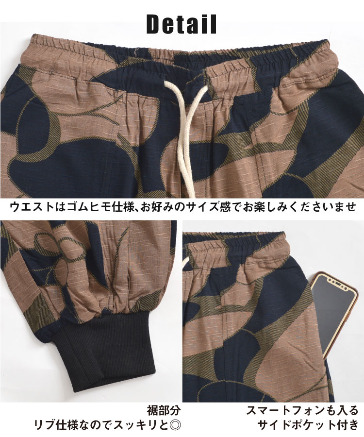 ��դ�̣�臘���������祬���ѥ��