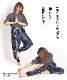 ��դ�̣�臘���������祬���ѥ��