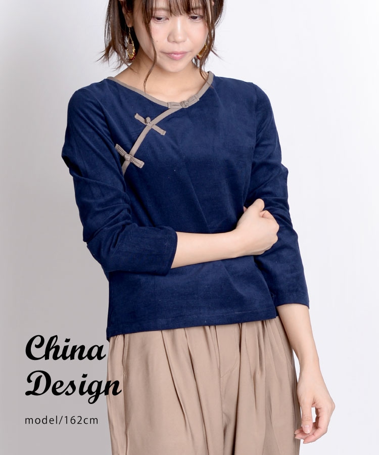 ͷ�ӿ��ȥȥ��ɴ������㥤��Ĺµ�����ǥ�����֥饦��