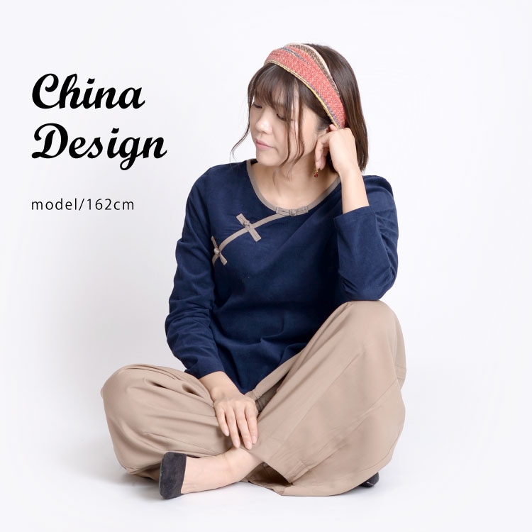 ͷ�ӿ��ȥȥ��ɴ������㥤��Ĺµ�����ǥ�����֥饦��