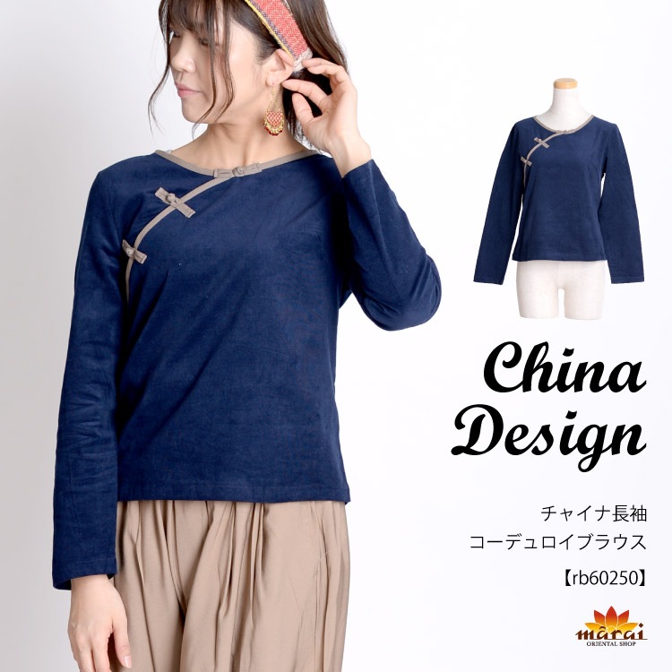 ͷ�ӿ��ȥȥ��ɴ������㥤��Ĺµ�����ǥ�����֥饦��