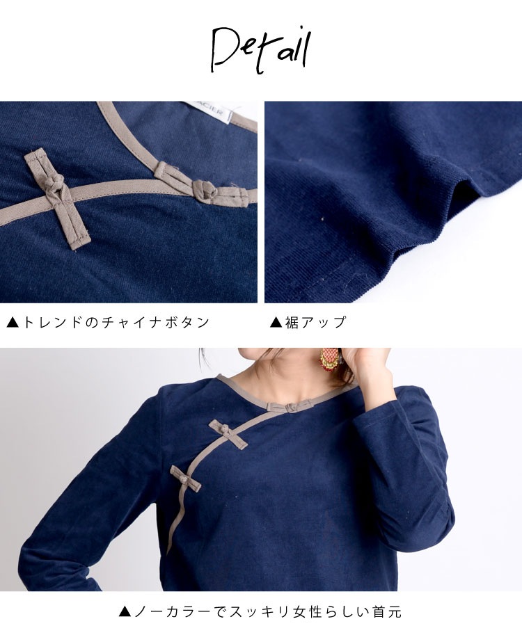 ͷ�ӿ��ȥȥ��ɴ������㥤��Ĺµ�����ǥ�����֥饦��