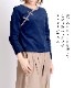 ͷ�ӿ��ȥȥ��ɴ������㥤��Ĺµ�����ǥ�����֥饦��