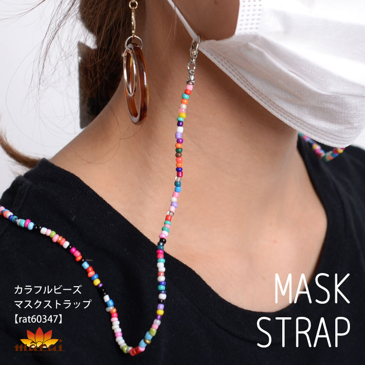 �ݥåפʲİ���������ե�ӡ����ޥ������ȥ�å�