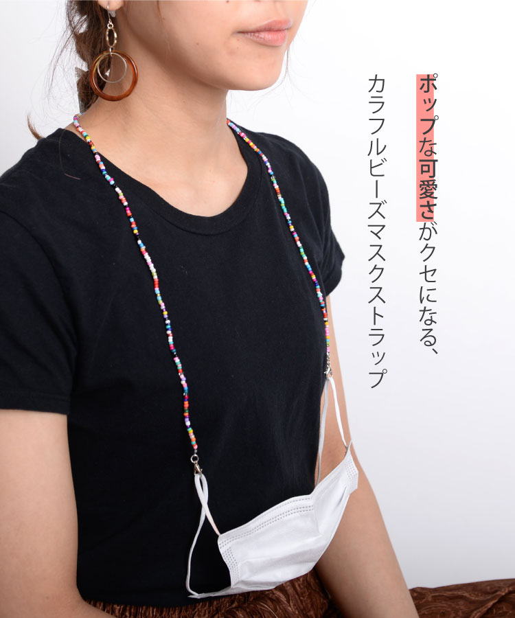 �ݥåפʲİ���������ե�ӡ����ޥ������ȥ�å�