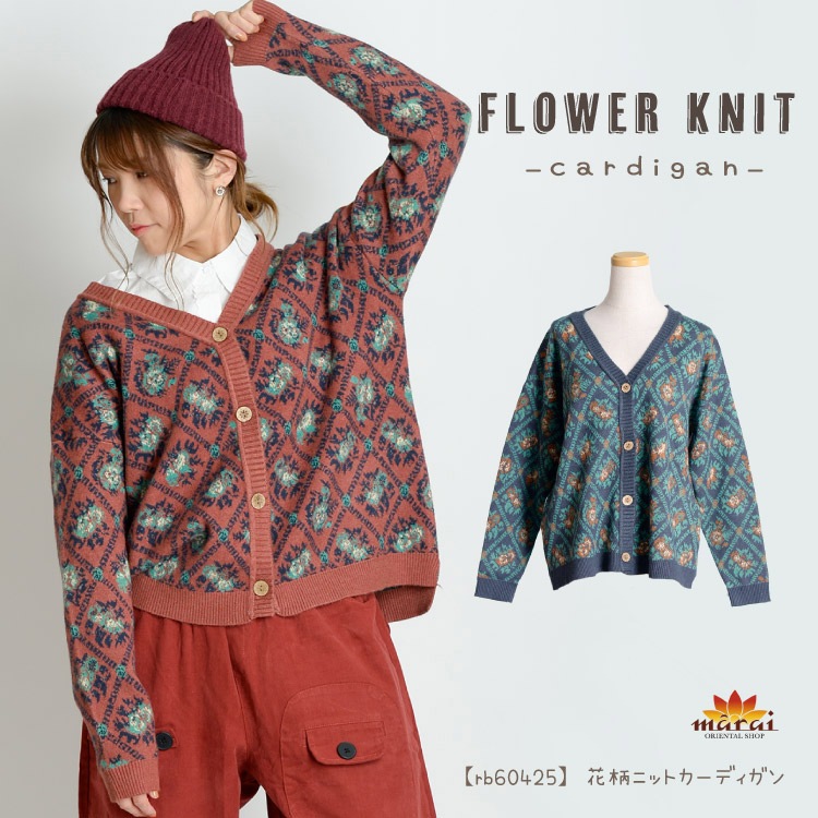 �Υ����른�å����Ȥ��ߡ������˥åȥ����ǥ�����