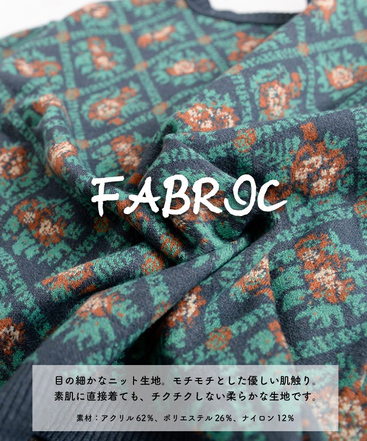 �Υ����른�å����Ȥ��ߡ������˥åȥ����ǥ�����