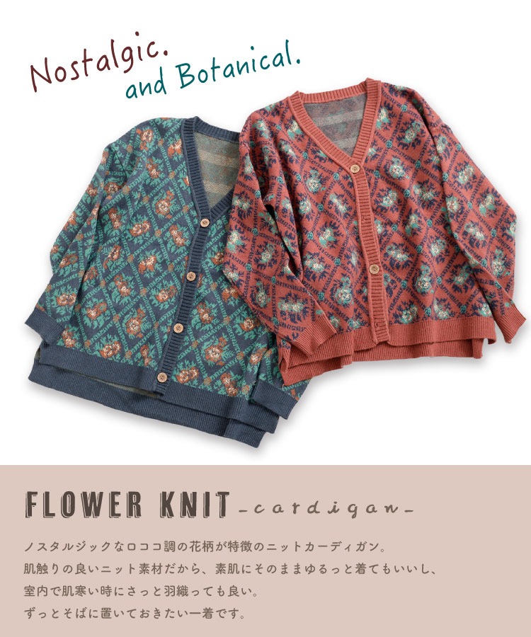 �Υ����른�å����Ȥ��ߡ������˥åȥ����ǥ�����