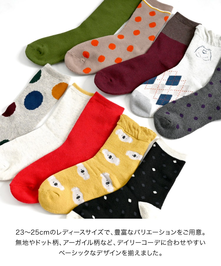 ���� ���å��� ��ǥ����� �ѥ��륽�å��� ��ǥ��������å��� ͷ�ӿ����Ȥ����򡢰�­�ˡ��ѥ��륽�å��� ̵�� �� ��ʪ ���� �Ȥ������� �� �� �ɴ��к� �������� �롼�ॽ�å��� 23-25cm ������