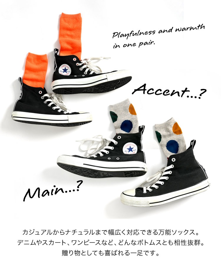 ���� ���å��� ��ǥ����� �ѥ��륽�å��� ��ǥ��������å��� ͷ�ӿ����Ȥ����򡢰�­�ˡ��ѥ��륽�å��� ̵�� �� ��ʪ ���� �Ȥ������� �� �� �ɴ��к� �������� �롼�ॽ�å��� 23-25cm ������