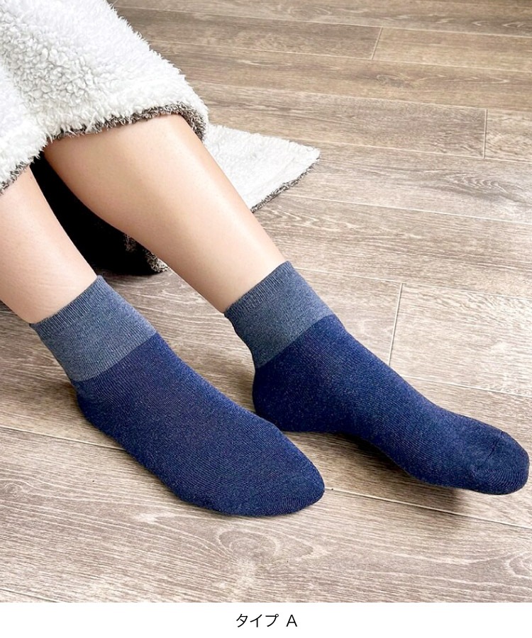 ���� ���å��� ��ǥ����� �ѥ��륽�å��� ��ǥ��������å��� ͷ�ӿ����Ȥ����򡢰�­�ˡ��ѥ��륽�å��� ̵�� �� ��ʪ ���� �Ȥ������� �� �� �ɴ��к� �������� �롼�ॽ�å��� 23-25cm ������