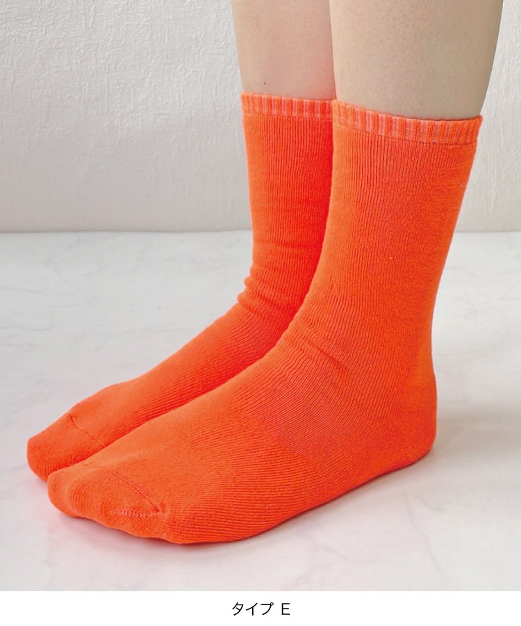 ���� ���å��� ��ǥ����� �ѥ��륽�å��� ��ǥ��������å��� ͷ�ӿ����Ȥ����򡢰�­�ˡ��ѥ��륽�å��� ̵�� �� ��ʪ ���� �Ȥ������� �� �� �ɴ��к� �������� �롼�ॽ�å��� 23-25cm ������