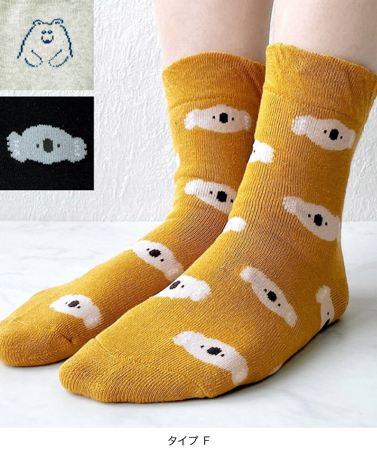 ���� ���å��� ��ǥ����� �ѥ��륽�å��� ��ǥ��������å��� ͷ�ӿ����Ȥ����򡢰�­�ˡ��ѥ��륽�å��� ̵�� �� ��ʪ ���� �Ȥ������� �� �� �ɴ��к� �������� �롼�ॽ�å��� 23-25cm ������