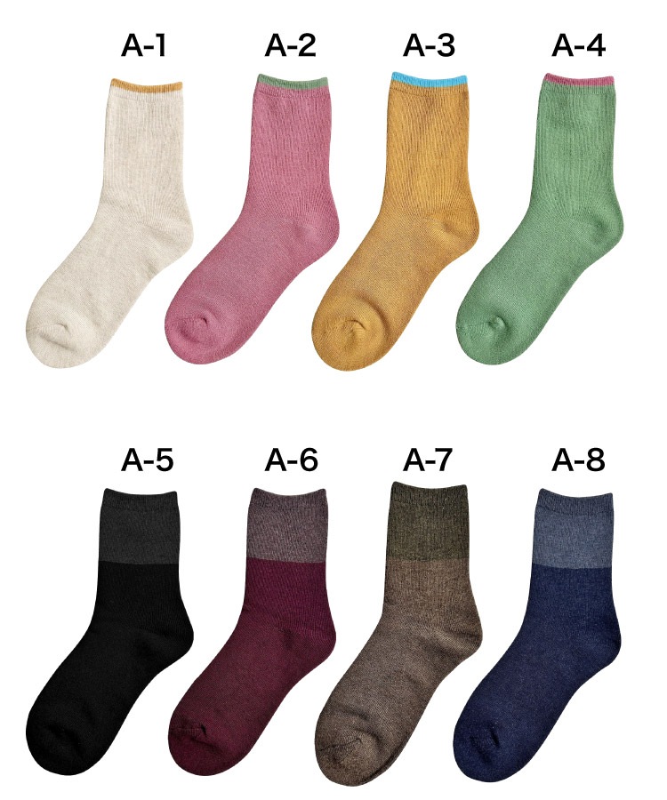 ���� ���å��� ��ǥ����� �ѥ��륽�å��� ��ǥ��������å��� ͷ�ӿ����Ȥ����򡢰�­�ˡ��ѥ��륽�å��� ̵�� �� ��ʪ ���� �Ȥ������� �� �� �ɴ��к� �������� �롼�ॽ�å��� 23-25cm ������