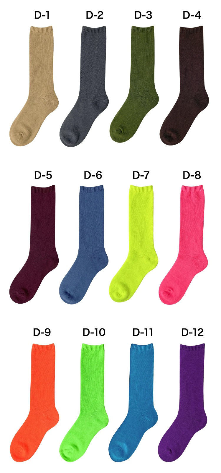 ���� ���å��� ��ǥ����� �ѥ��륽�å��� ��ǥ��������å��� ͷ�ӿ����Ȥ����򡢰�­�ˡ��ѥ��륽�å��� ̵�� �� ��ʪ ���� �Ȥ������� �� �� �ɴ��к� �������� �롼�ॽ�å��� 23-25cm ������