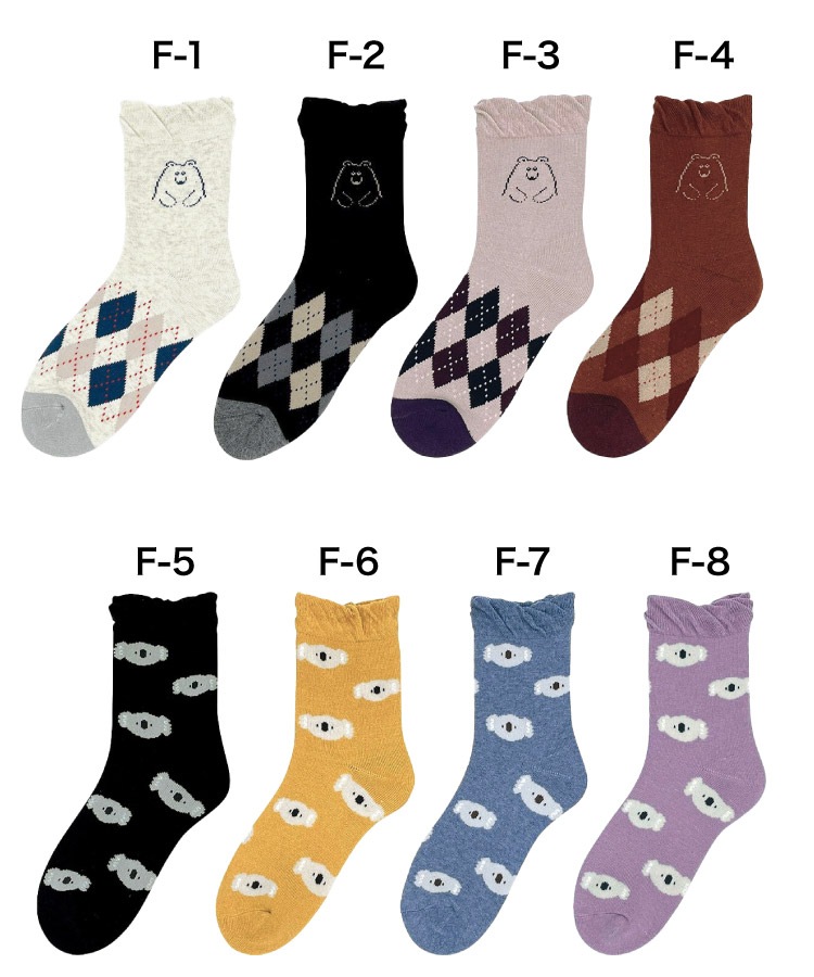 ���� ���å��� ��ǥ����� �ѥ��륽�å��� ��ǥ��������å��� ͷ�ӿ����Ȥ����򡢰�­�ˡ��ѥ��륽�å��� ̵�� �� ��ʪ ���� �Ȥ������� �� �� �ɴ��к� �������� �롼�ॽ�å��� 23-25cm ������