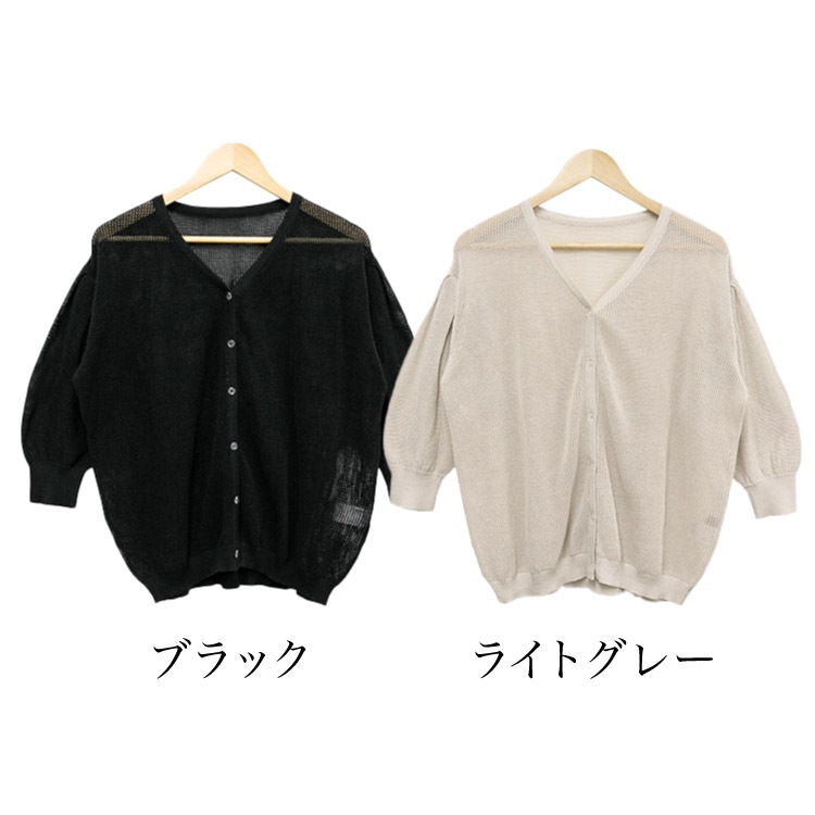 �����ǥ����� ��å��� V�ͥå� ��ǥ����� Ĺµ ��ʬµ ��������Ϥ��쥤�䡼�ɽѡ���å����Ԥߥ����ǥ����� �礭�������� ����ӱ��� �ݤä���� �ȥåץ� ������ �������� �ä��� ��˼�к� ι�� ���� �Ť��� �� �� ��