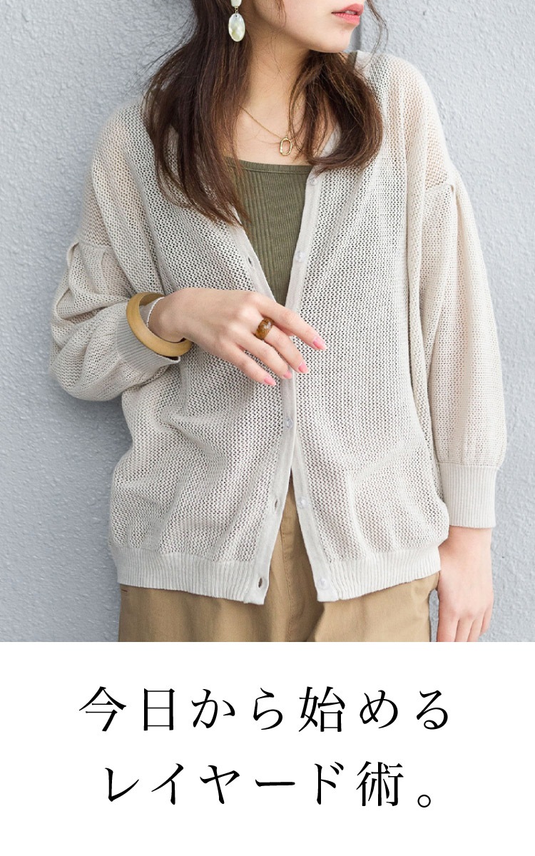 �����ǥ����� ��å��� V�ͥå� ��ǥ����� Ĺµ ��ʬµ ��������Ϥ��쥤�䡼�ɽѡ���å����Ԥߥ����ǥ����� �礭�������� ����ӱ��� �ݤä���� �ȥåץ� ������ �������� �ä��� ��˼�к� ι�� ���� �Ť��� �� �� ��