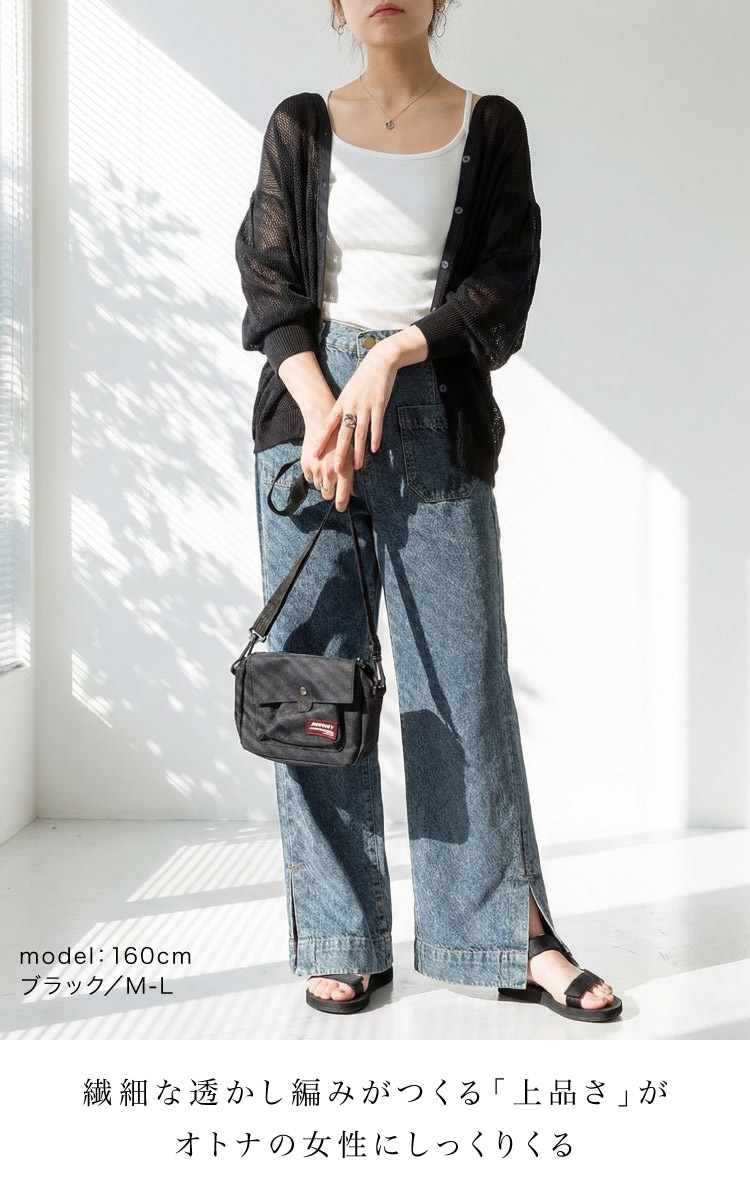 �����ǥ����� ��å��� V�ͥå� ��ǥ����� Ĺµ ��ʬµ ��������Ϥ��쥤�䡼�ɽѡ���å����Ԥߥ����ǥ����� �礭�������� ����ӱ��� �ݤä���� �ȥåץ� ������ �������� �ä��� ��˼�к� ι�� ���� �Ť��� �� �� ��