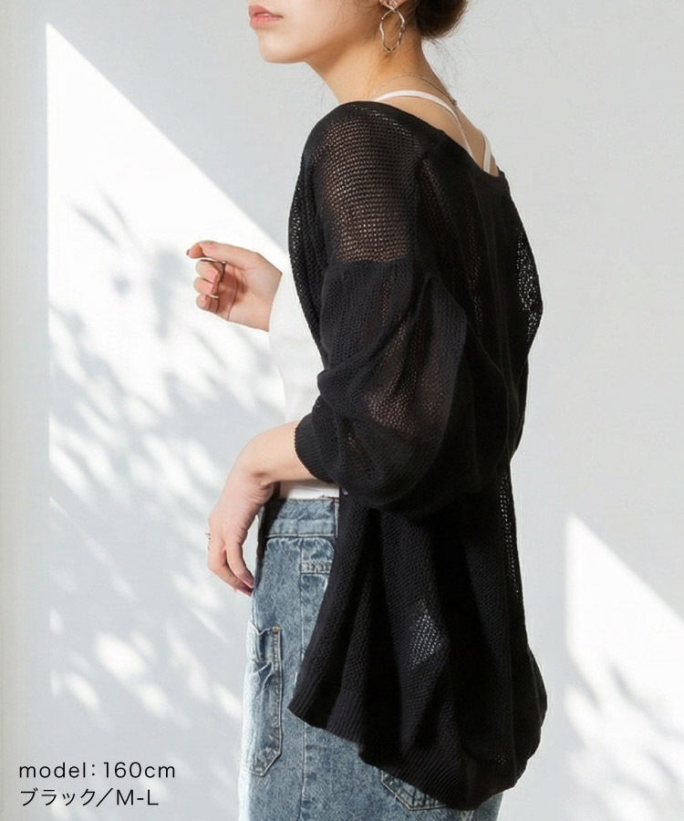 �����ǥ����� ��å��� V�ͥå� ��ǥ����� Ĺµ ��ʬµ ��������Ϥ��쥤�䡼�ɽѡ���å����Ԥߥ����ǥ����� �礭�������� ����ӱ��� �ݤä���� �ȥåץ� ������ �������� �ä��� ��˼�к� ι�� ���� �Ť��� �� �� ��