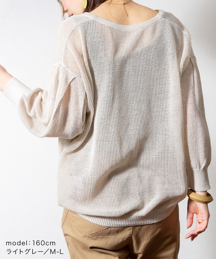 �����ǥ����� ��å��� V�ͥå� ��ǥ����� Ĺµ ��ʬµ ��������Ϥ��쥤�䡼�ɽѡ���å����Ԥߥ����ǥ����� �礭�������� ����ӱ��� �ݤä���� �ȥåץ� ������ �������� �ä��� ��˼�к� ι�� ���� �Ť��� �� �� ��