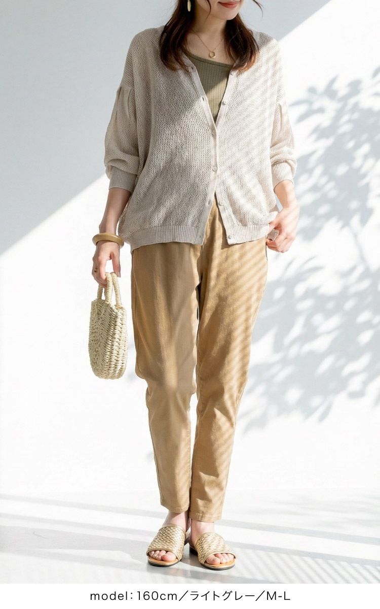 �����ǥ����� ��å��� V�ͥå� ��ǥ����� Ĺµ ��ʬµ ��������Ϥ��쥤�䡼�ɽѡ���å����Ԥߥ����ǥ����� �礭�������� ����ӱ��� �ݤä���� �ȥåץ� ������ �������� �ä��� ��˼�к� ι�� ���� �Ť��� �� �� ��