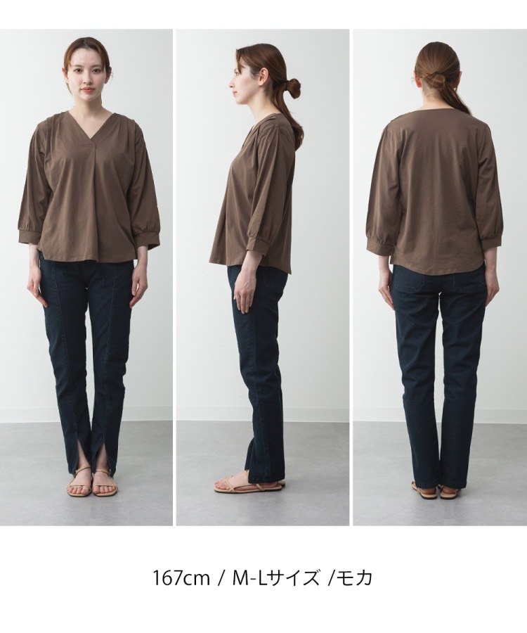 �ڴ��ָ���21.7%OFF��T����� �֥饦�� ��ǥ����� V�ͥå� ��ʬµ ��100% �����åѡ� ���åȥ��� �ȥåץ� ����� 7ʬµ ��ʬµ ���åȥ� �ä��� �礭�������� ��ä��� �η����С� ������� ̵�� �� �� �� �� �� 30�� 40�� 50�� M L LL 3L 4L 5L