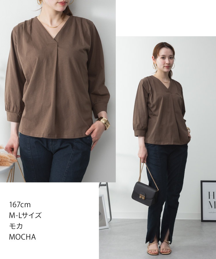 �ڴ��ָ���21.7%OFF��T����� �֥饦�� ��ǥ����� V�ͥå� ��ʬµ ��100% �����åѡ� ���åȥ��� �ȥåץ� ����� 7ʬµ ��ʬµ ���åȥ� �ä��� �礭�������� ��ä��� �η����С� ������� ̵�� �� �� �� �� �� 30�� 40�� 50�� M L LL 3L 4L 5L