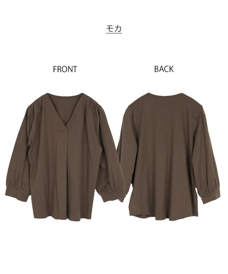 �ڴ��ָ���21.7%OFF��T����� �֥饦�� ��ǥ����� V�ͥå� ��ʬµ ��100% �����åѡ� ���åȥ��� �ȥåץ� ����� 7ʬµ ��ʬµ ���åȥ� �ä��� �礭�������� ��ä��� �η����С� ������� ̵�� �� �� �� �� �� 30�� 40�� 50�� M L LL 3L 4L 5L