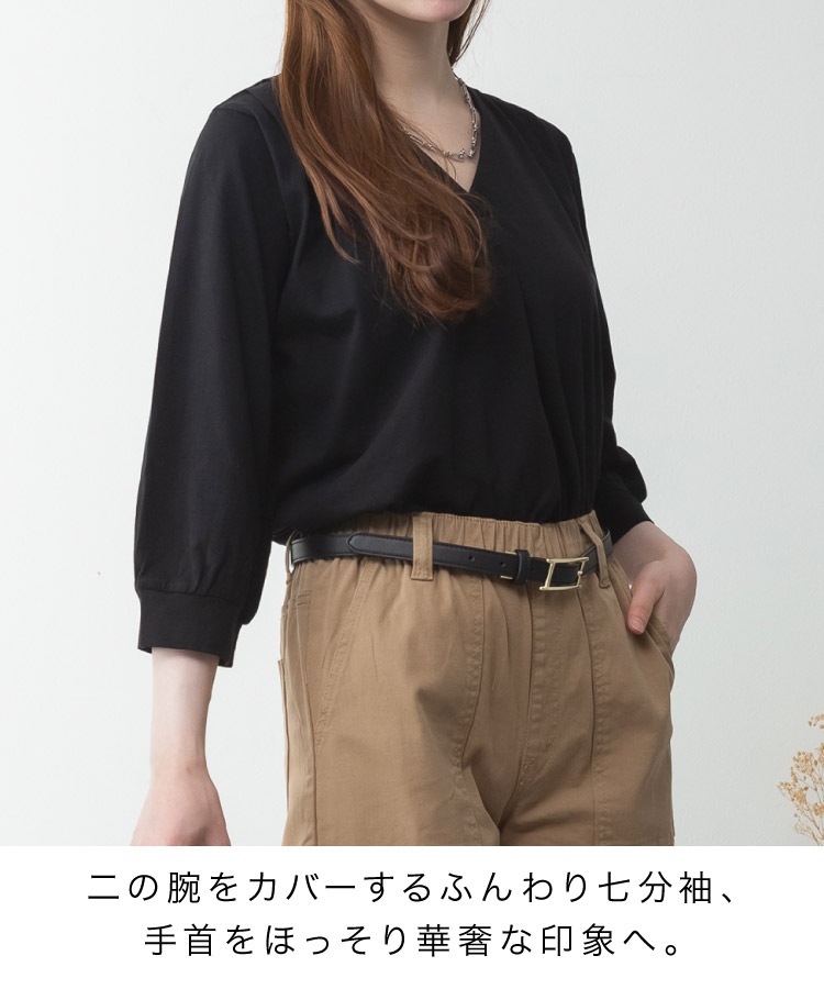 �ڴ��ָ���21.7%OFF��T����� �֥饦�� ��ǥ����� V�ͥå� ��ʬµ ��100% �����åѡ� ���åȥ��� �ȥåץ� ����� 7ʬµ ��ʬµ ���åȥ� �ä��� �礭�������� ��ä��� �η����С� ������� ̵�� �� �� �� �� �� 30�� 40�� 50�� M L LL 3L 4L 5L