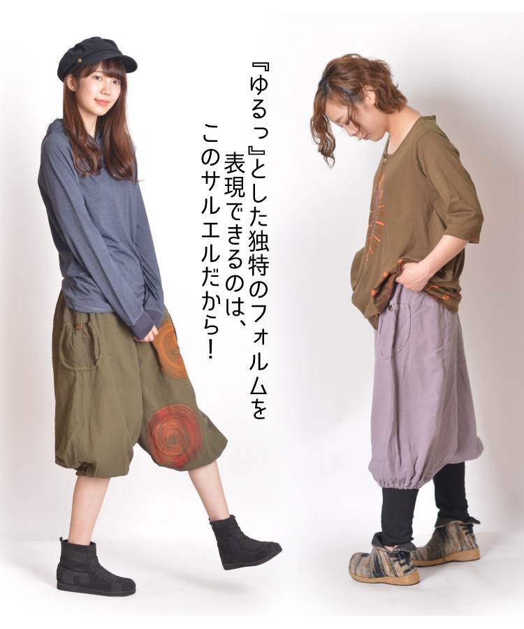 դ˥ϥɥڥȤȤŻϥɥڥȥ륨ѥ