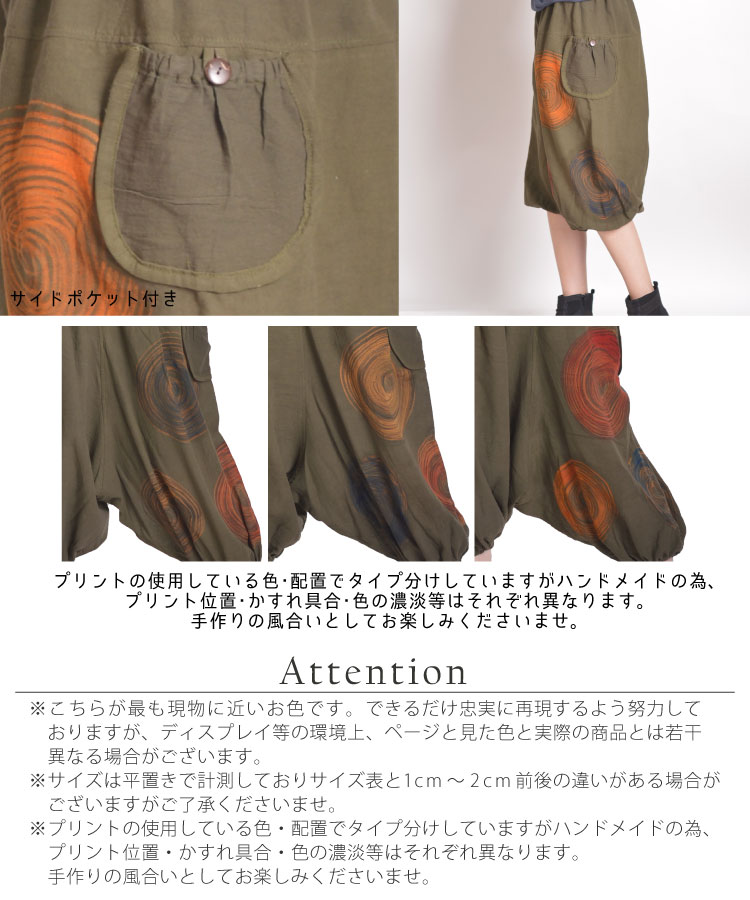 դ˥ϥɥڥȤȤŻϥɥڥȥ륨ѥ