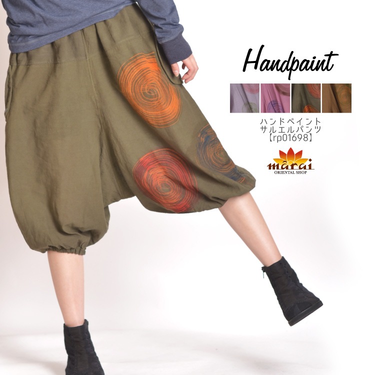 դ˥ϥɥڥȤȤŻϥɥڥȥ륨ѥ