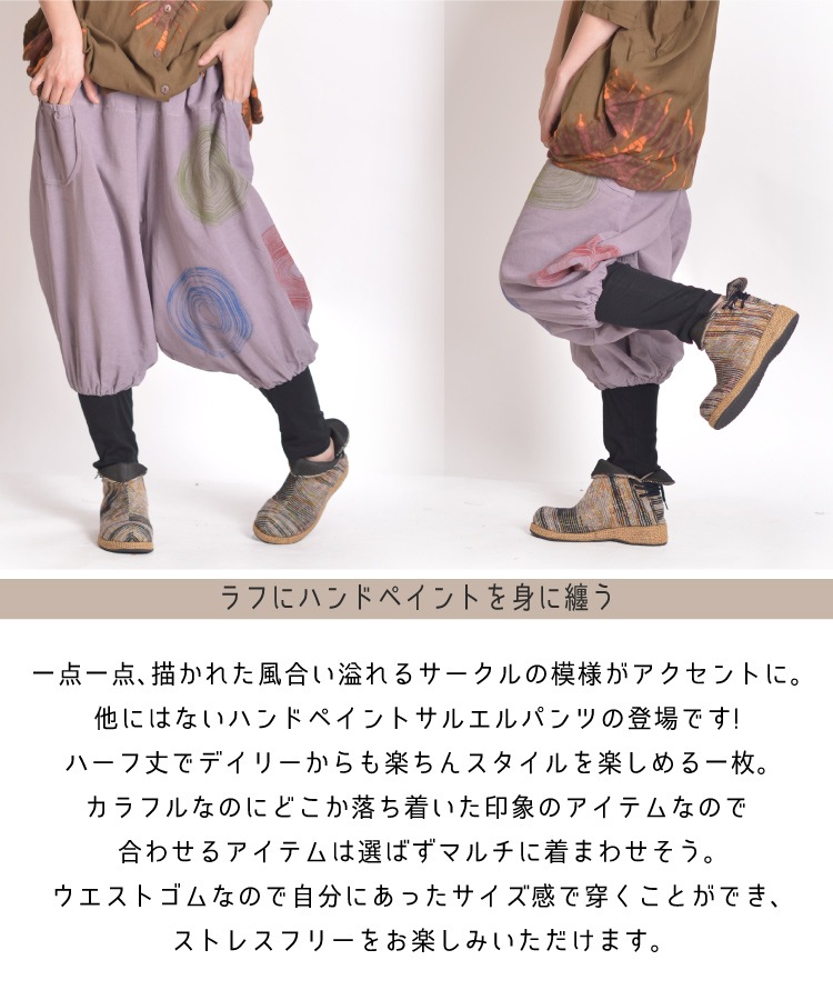 դ˥ϥɥڥȤȤŻϥɥڥȥ륨ѥ