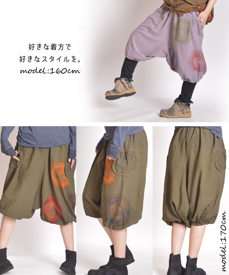 դ˥ϥɥڥȤȤŻϥɥڥȥ륨ѥ