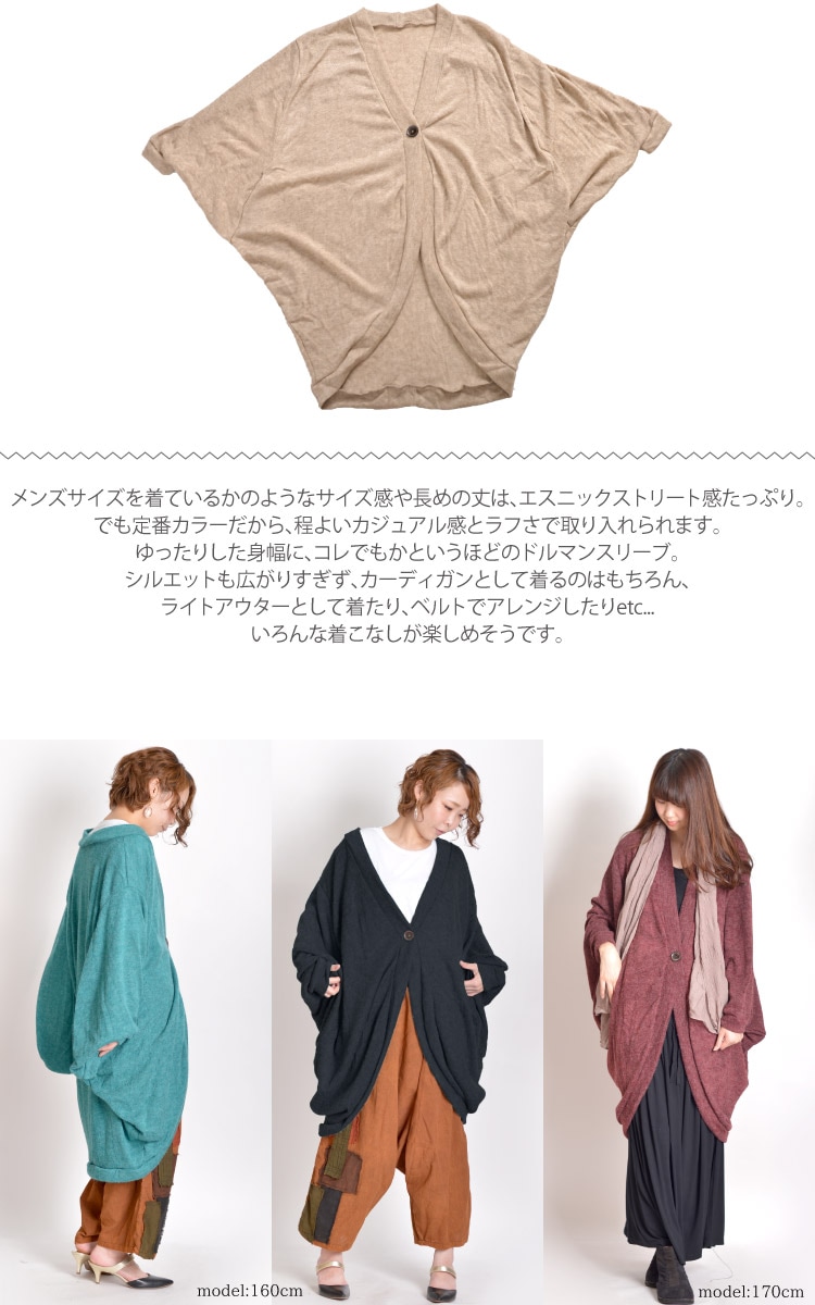 ��˥��å����ǽܥӥå����륨�åȡ��ɥ�ޥ�˥åȥ����ǥ�����