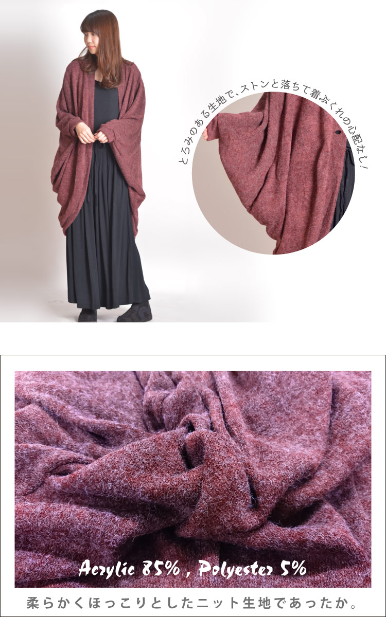 ��˥��å����ǽܥӥå����륨�åȡ��ɥ�ޥ�˥åȥ����ǥ�����