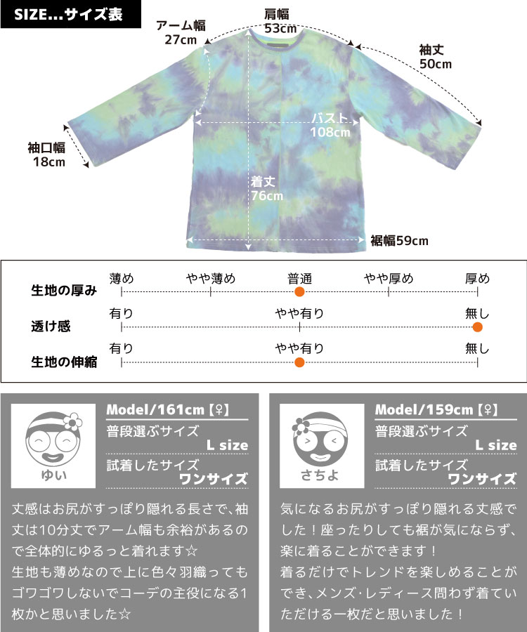 ���ѥ����θ��������������������ĹµT�����